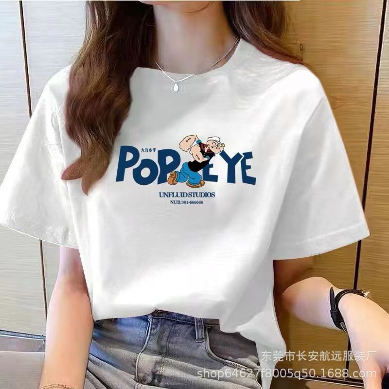 Popeye shirts